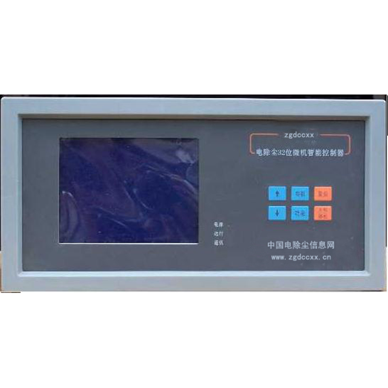 柳江HP3000型电除尘 控制器